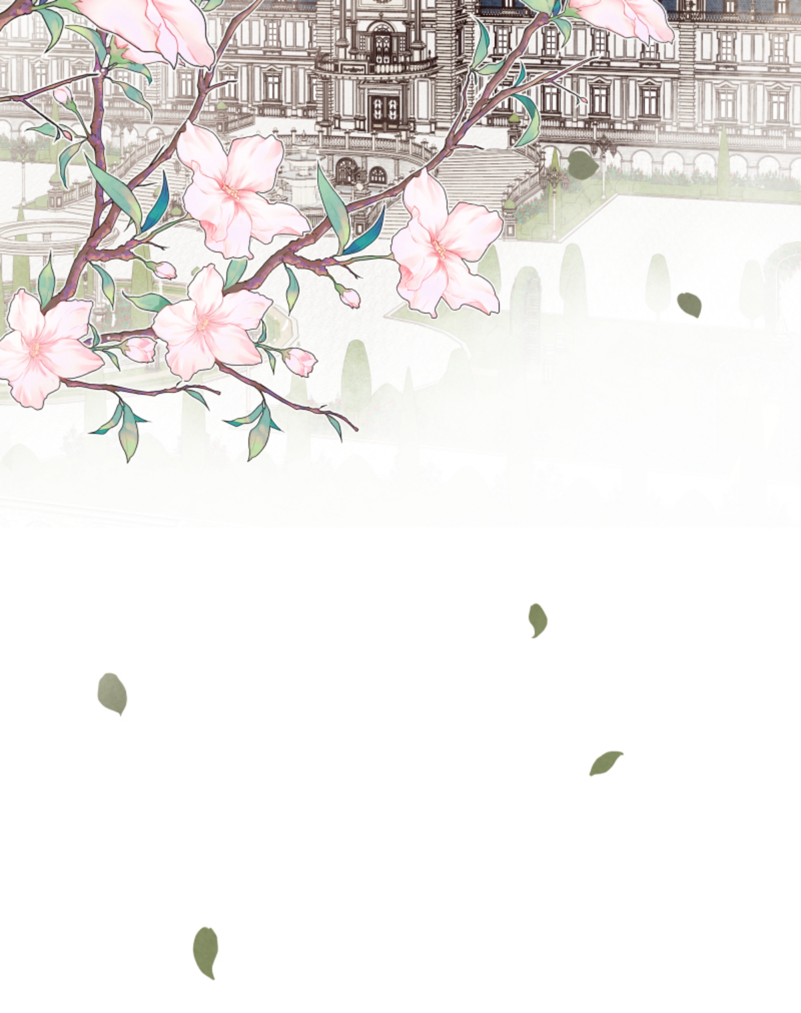 Page (7)